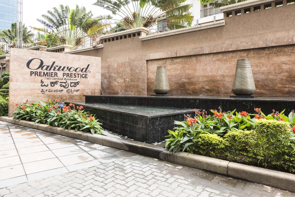Oakwood Premier Prestige Μπανγκαλόρ Δωμάτιο φωτογραφία
